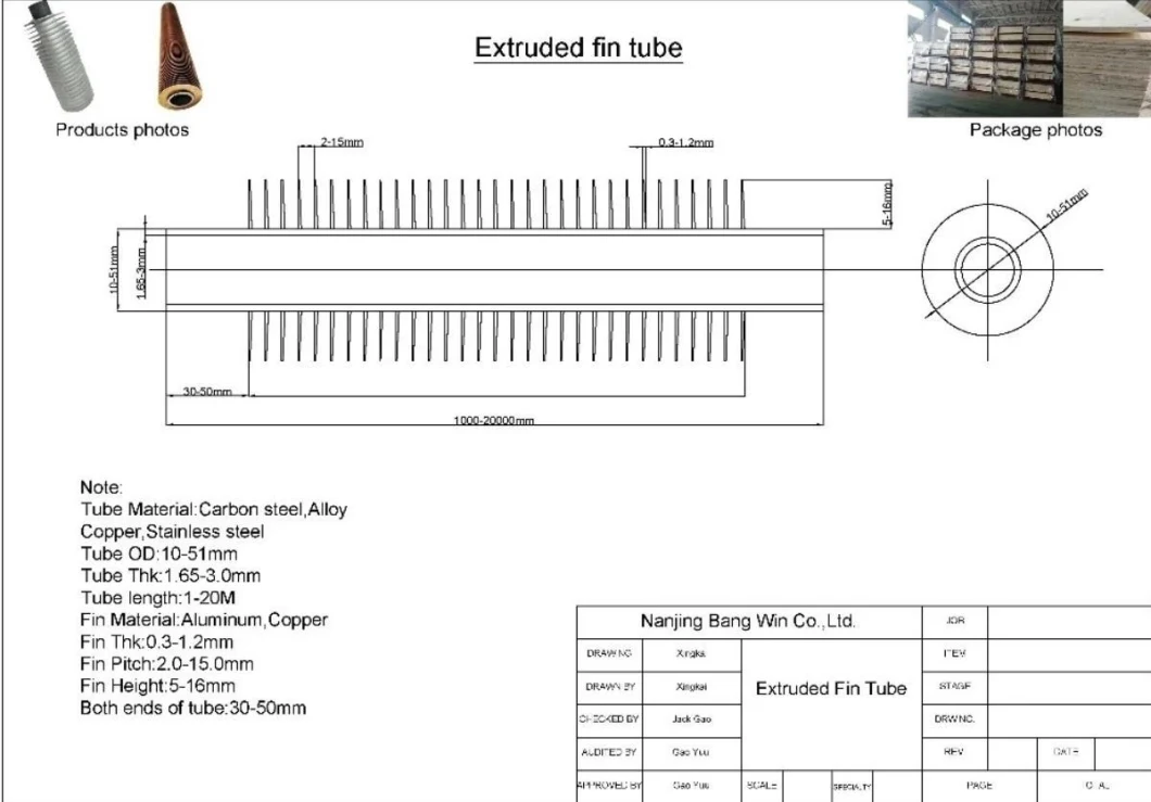 China Factory Price High Quality Frequency Industrial Refrigeration & Stainless Steel Welded Helical Extruded Spiral Fin/Finned Plate Brazed Heat Exchanger Tube