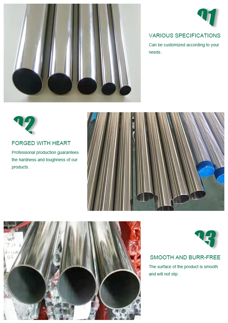 317 Stainless Steel Tube Screen Exhaust Tubing100mm Diameter Stainless Tube